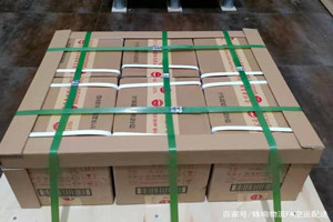 阿里昆莎机场托运酒水【机场货运当天